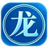 龙说城事